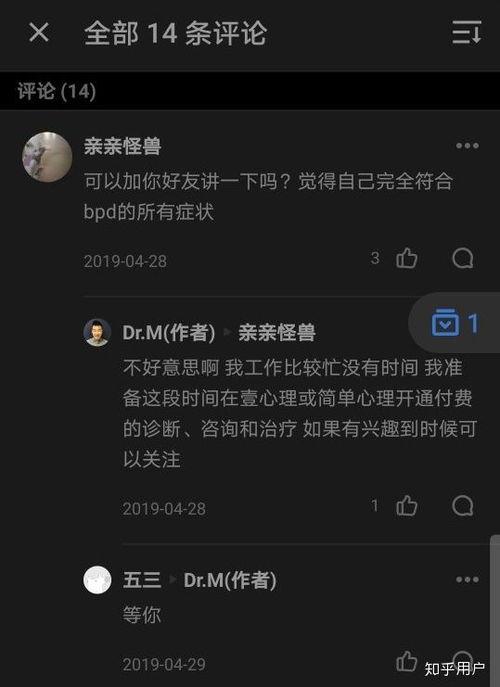 娱乐吃瓜文章推荐知乎,吃瓜群众必看的幕后故事