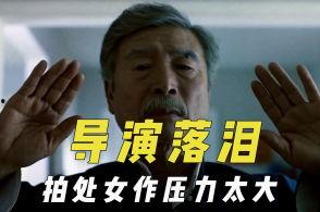 娱乐吃瓜君985211,985、211高校学霸的娱乐吃瓜日常