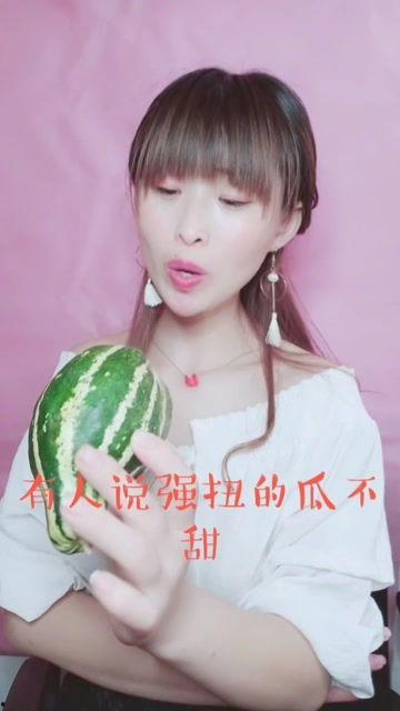 娱乐吃瓜酱其实怎么选都有遗憾,遗憾并存，选择之道