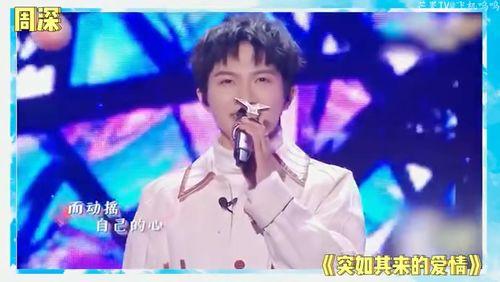 娱乐八卦爆料吃瓜刘宇宁,揭秘吃瓜背后的真相