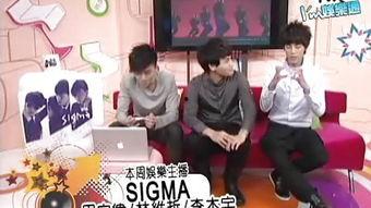 本周娱乐最新吃瓜事件视频